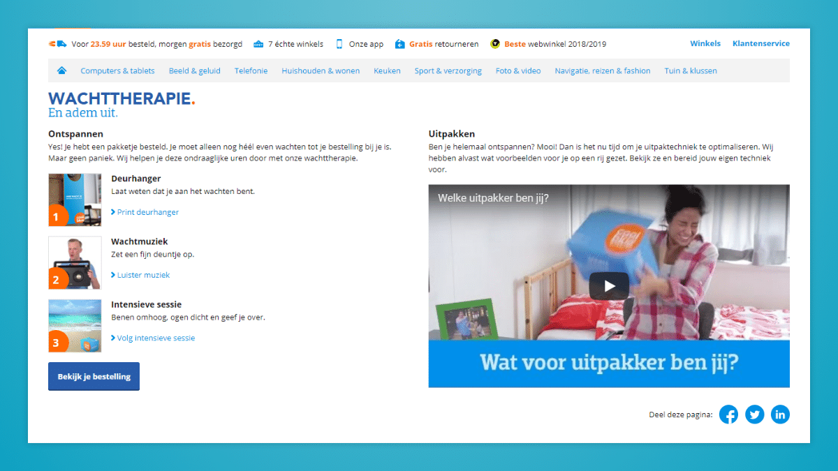 Coolblue bedanktpagina