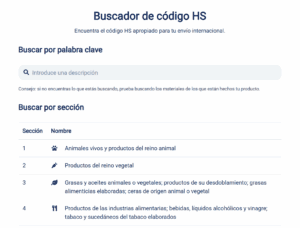 Pantallazo de la herramienta de búsqueda de códigos arancelarios de Sendcloud.